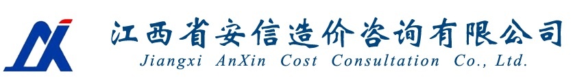 公司簡(jiǎn)介(圖1)