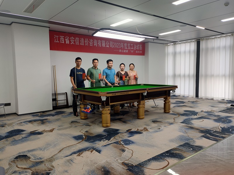 微信圖片_20230824150648.jpg